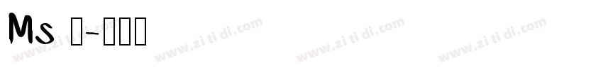 Ms 明字体转换